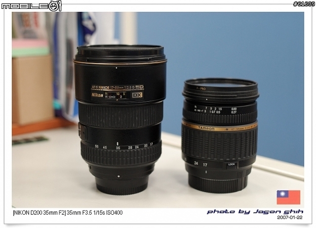 [測試分享]Nikkor AF-S 17-55mm F2.8G IF ED vs Tamron AF 17-50mm F2.8 大光圈標準數位變焦鏡皇比較測試