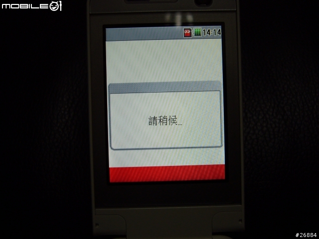 [分享]屬於我的天使~TOSHIBA 906(圖多)