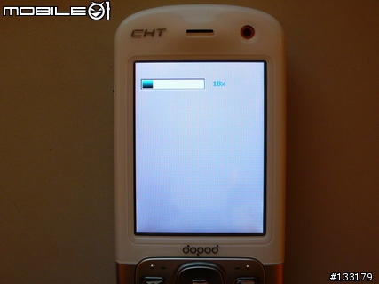 CHT9100 啟動GPS之測試版韌體（僅保留出廠版ROM回復程式）
