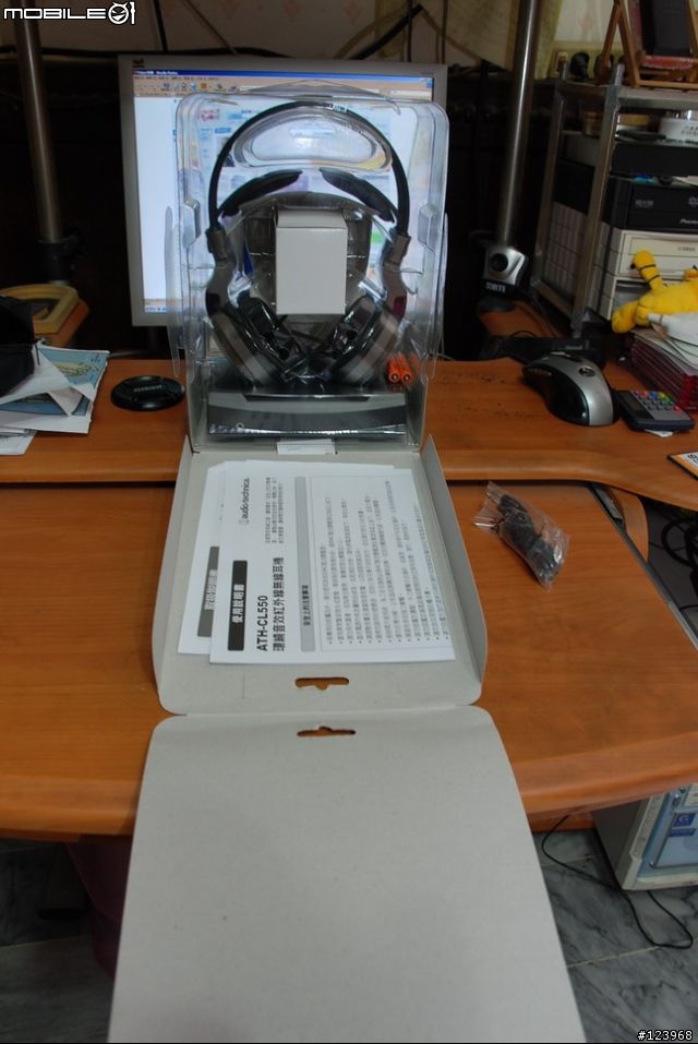 [分享]audio-technica日本鐵三角紅外線無線耳機ATH-CL550R