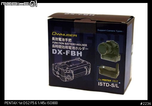 小兔的 PENTAX DS/DL電池手把報到嚕!!