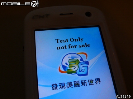 CHT9100 啟動GPS之測試版韌體（僅保留出廠版ROM回復程式）