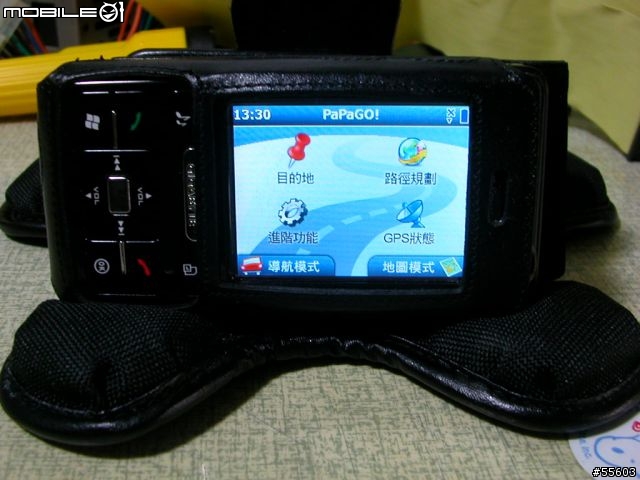 [分享] G-Smari 加強版 + 五爪車用手機/PDA座