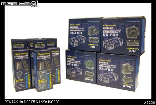 小兔的 PENTAX DS/DL電池手把報到嚕!!