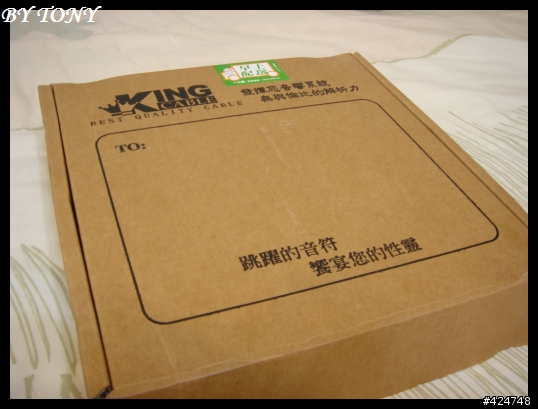 [開箱分享]mx5021與E-MU 0404的相遇(圖多)