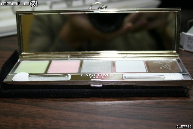 LANCOME