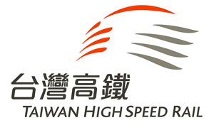 [分享]高鐵列車模型「台灣南北高速鐵路700T型列車出廠紀念」