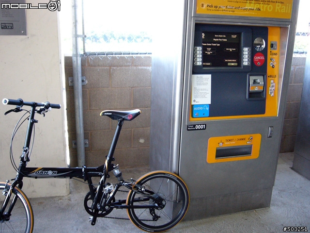 [分享] Dahon Jet Stream XP 之四處趴趴走