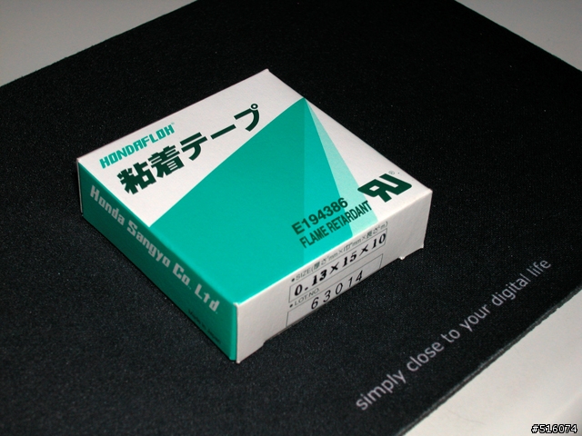 滑鼠不滑嗎?鼠貼不和嗎?高階鼠墊買不下手嗎?花點心思手感大不同