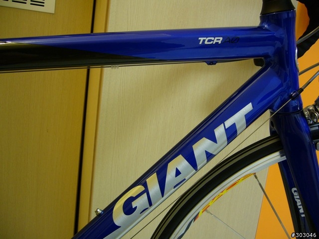 [分享] Klein Attitude & 2007 Giant TCR Alliance 0
