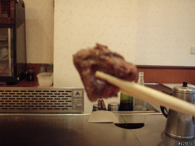 [新增美食圖片]一家用心經營的平價鐵板燒... 柏林鐵板燒