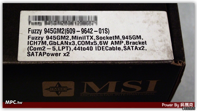 親愛的 你被mini-itx包圍啦!! MSI MS-9642 雙核工業版