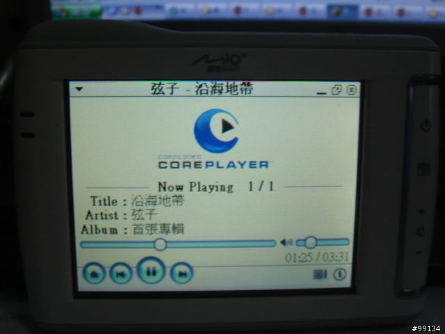 [分享]C310大改造（從失望中絕地重生...）