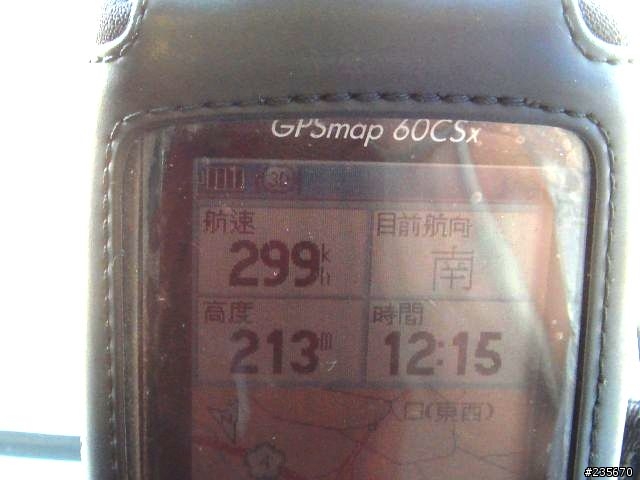 [分享](汽車綜合討論區)我的「偽」F1之夢, 時速302km/hr(圖超多, 有GPS的時速)1/16新增照片