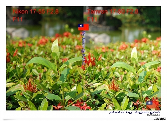 [測試分享]Nikkor AF-S 17-55mm F2.8G IF ED vs Tamron AF 17-50mm F2.8 大光圈標準數位變焦鏡皇比較測試