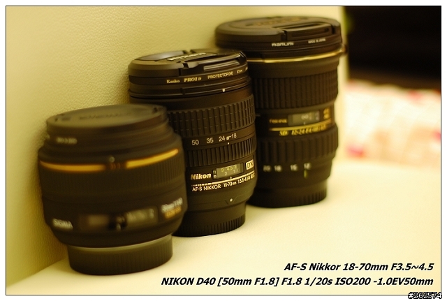 手動新組合 D40 + Tokina 12-24mm F4......