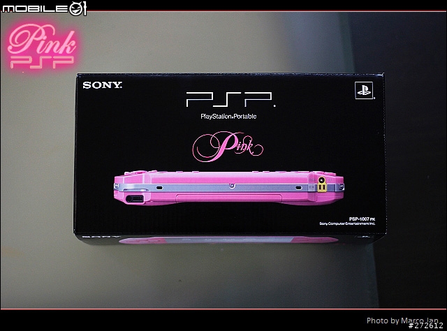 [分享] PSP 界裡的粉紅高壓電