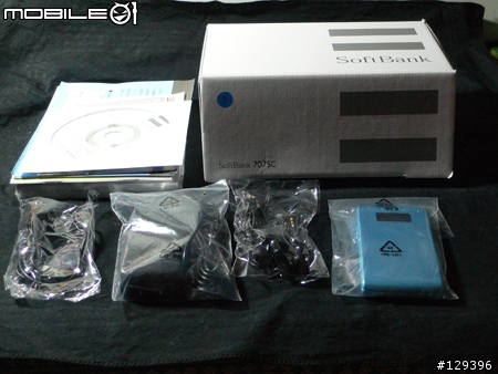 [冷飯再炒]  簡單 輕薄 Softbank 707SC 小藍入手