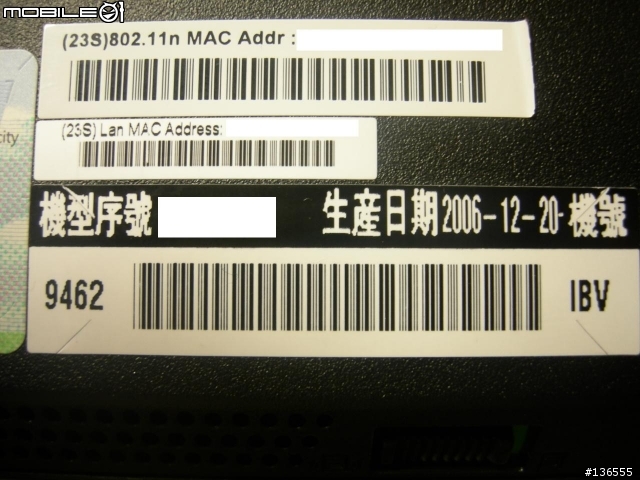 [分享]IBM R60_9462 IBV (圖多)