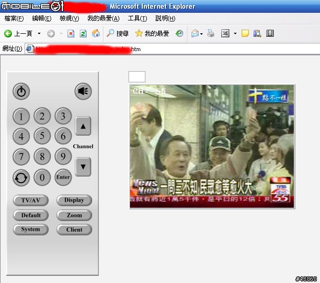 [分享]Sling Box 外的國產低價新選擇，『iTouch 愛鄉隨電視盒』
