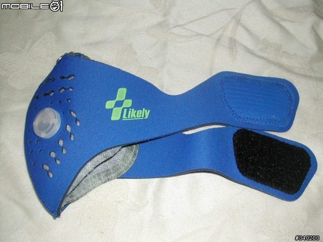 騎機車用的口罩