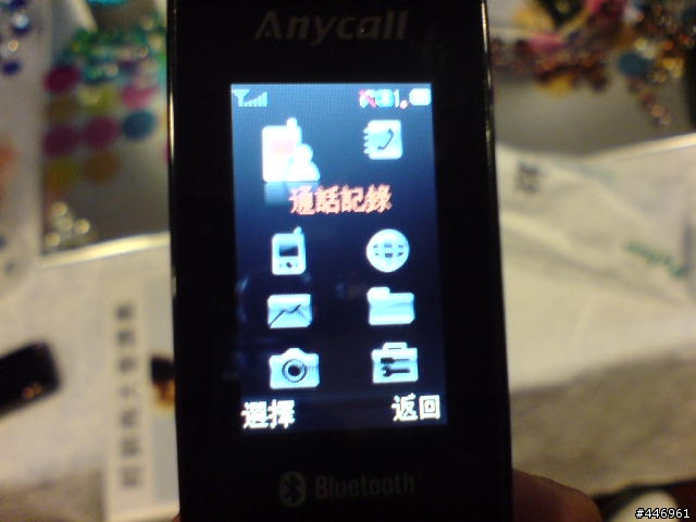 X838上市發表會....圖多