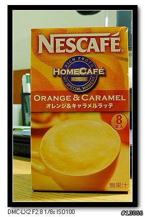 [分享]只要熱水就可享受有奶泡的咖啡 - 日本 NESCAFE