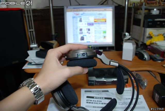 [分享]audio-technica日本鐵三角紅外線無線耳機ATH-CL550R