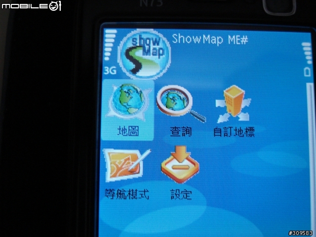 [分享]NOKIA LD-3W GPS接收器 不負責勸敗寫真
