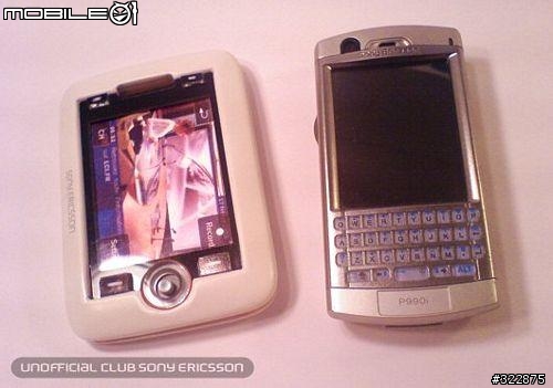 ２００７年ＳＥ新機曝光總覽～無法確定是否為水果～不喜勿入！