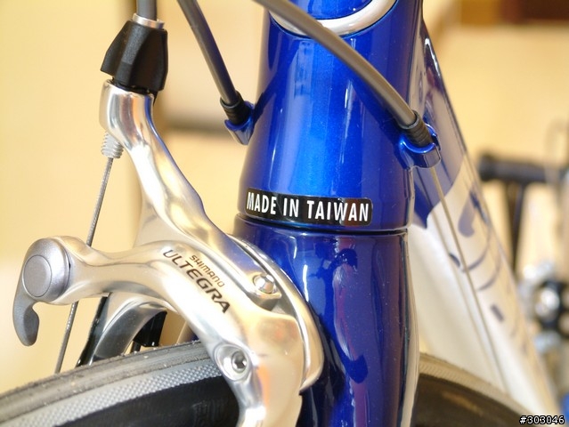[分享] Klein Attitude & 2007 Giant TCR Alliance 0