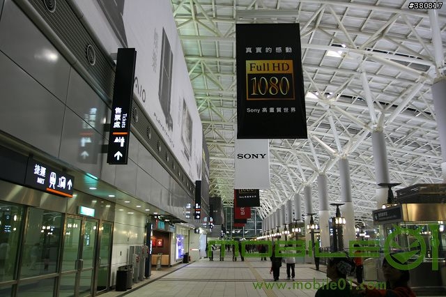 [分享]Canon 400D+17-40 L 入手  [附上高鐵左營站夜拍]