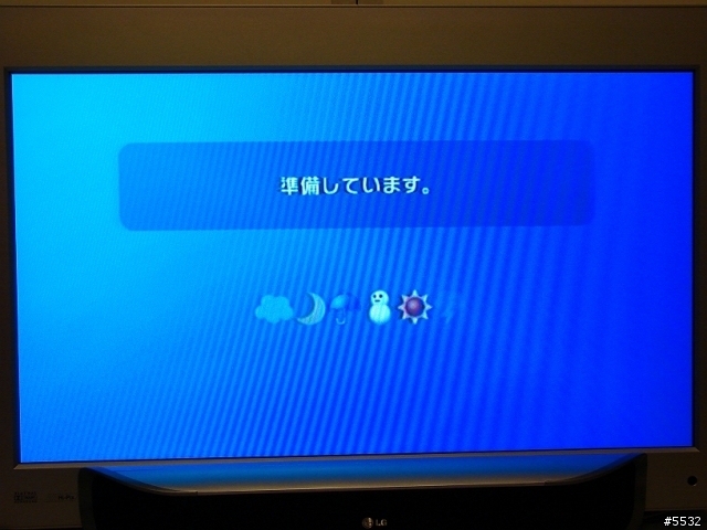 [Wii] 天氣頻道更新問題 (麻煩懂日文的朋友幫忙)