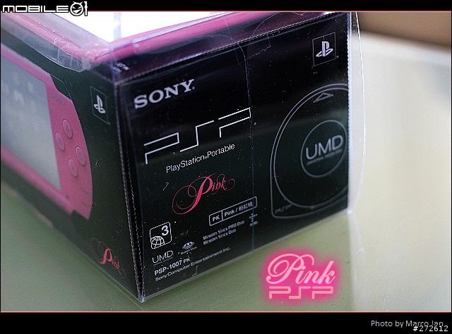 [分享] PSP 界裡的粉紅高壓電