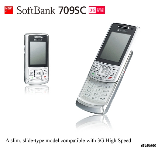 SOFTBANK又一新機709SC日本上市