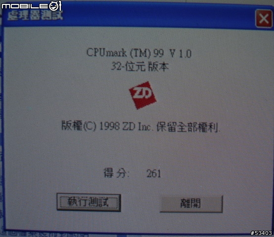 [法拉利FR4005引擎的去處] 青雲 K8NF4X-754 主機板 與 創見 1GB 記憶體 敗入報告