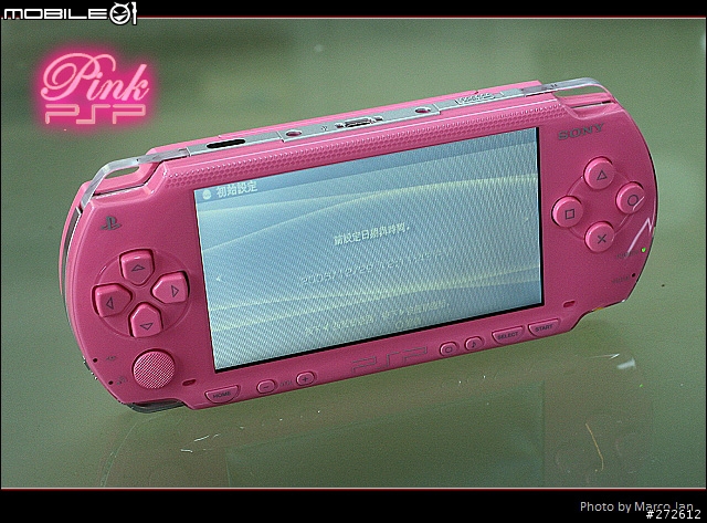 [分享] PSP 界裡的粉紅高壓電