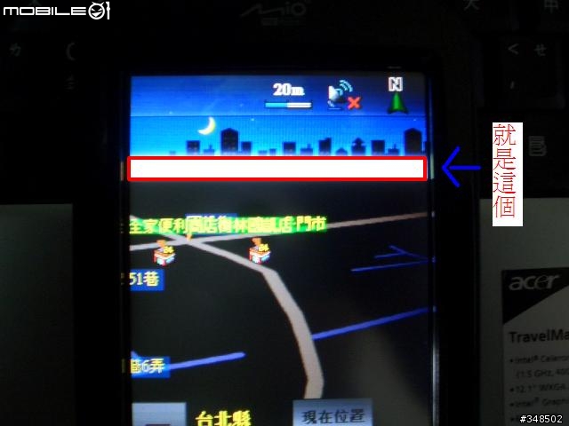 {版主}iopiop老大~~請進!!