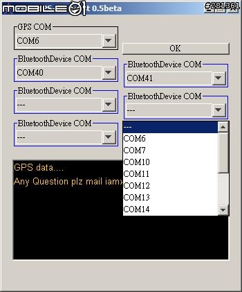 一顆藍芽GPS同步兩台以上PAPAGO - xlinxGPSBordcast 0.5beta