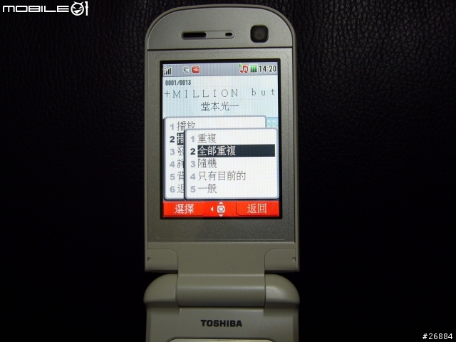 [分享]屬於我的天使~TOSHIBA 906(圖多)