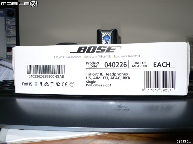 Bose Triport IE 入手!!!!