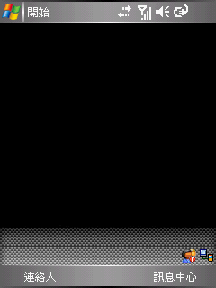 WM5偽裝成 iPhone，簡易教學法！