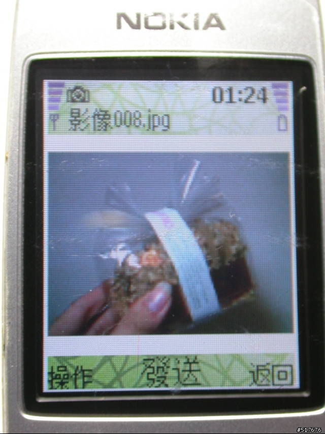 [分享][求助]NOKIA6101太神奇...