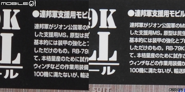 [測試分享] Nikon 小黑三 vs 小黑四 Part - 1 ： 成像比較
