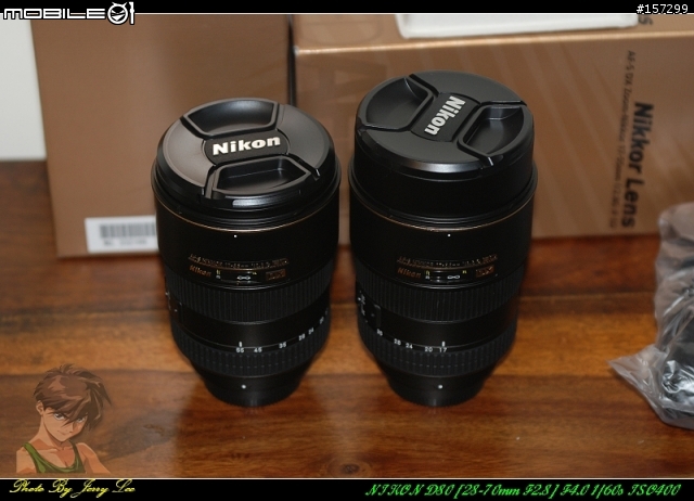 [開箱]Nikon 17-55 F2.8 及她的朋友們.