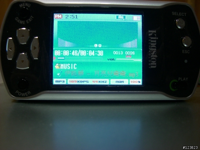 Kingston KPEX100/1GB