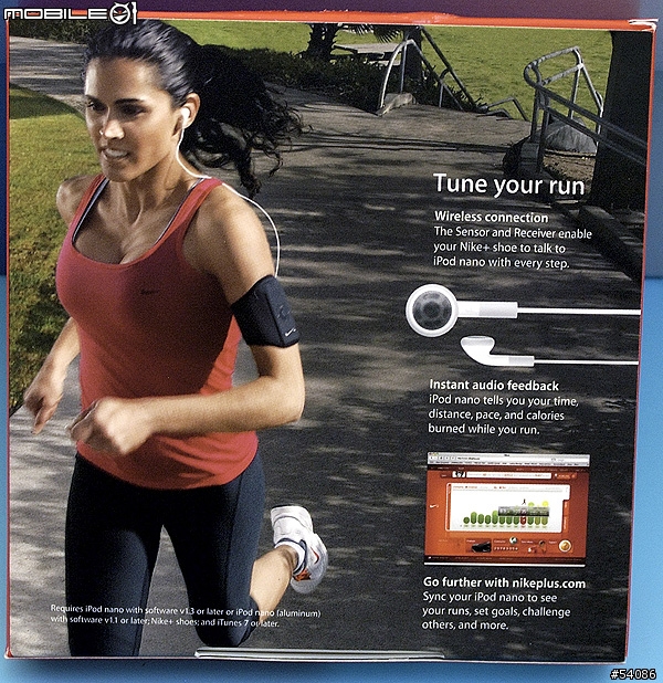 [分享] 時尚運動 - Nike+ iPod sport kit with Armband (加 Nike+ AirMax 180 鞋圖)