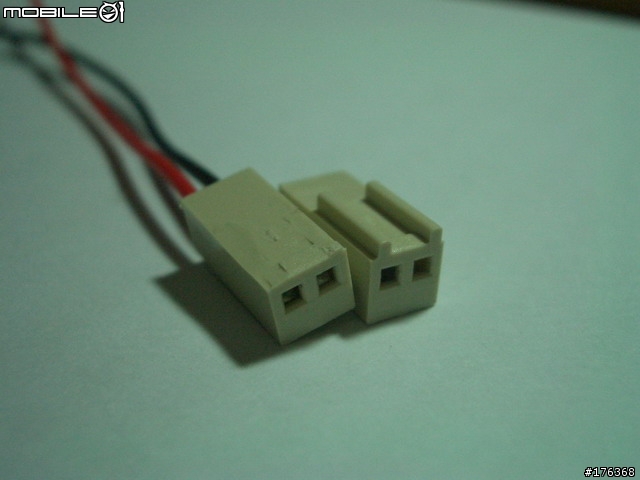 【DIY】300 SCHWEIZER 601直昇機電池包製作