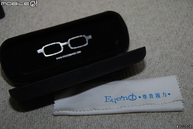 porsche design p8102眼鏡(carbon框面.鈦金屬腳)