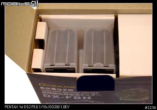 小兔的 PENTAX DS/DL電池手把報到嚕!!